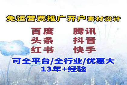 信息流竞价优化技巧：案例分析与应用