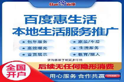 短视频信息流营销实战：小红书的成长之路