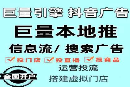 百度竞价推广技巧揭秘：某旅游公司如何利用关键词吸引游客